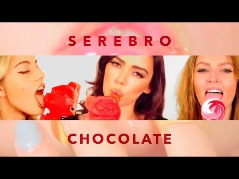Нажми и смотри