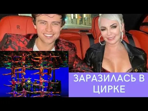 Нажми и смотри Нажми и смотри