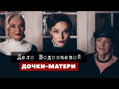 Нажми и смотри Нажми и смотри