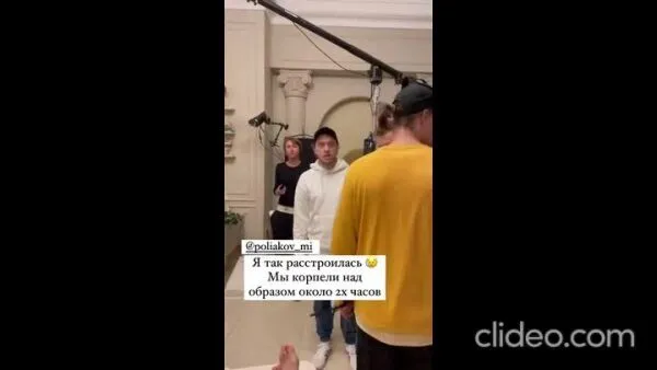 Нажми и смотри Нажми и смотри