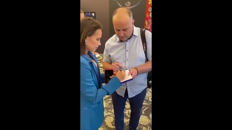 Нажми и смотри Нажми и смотри