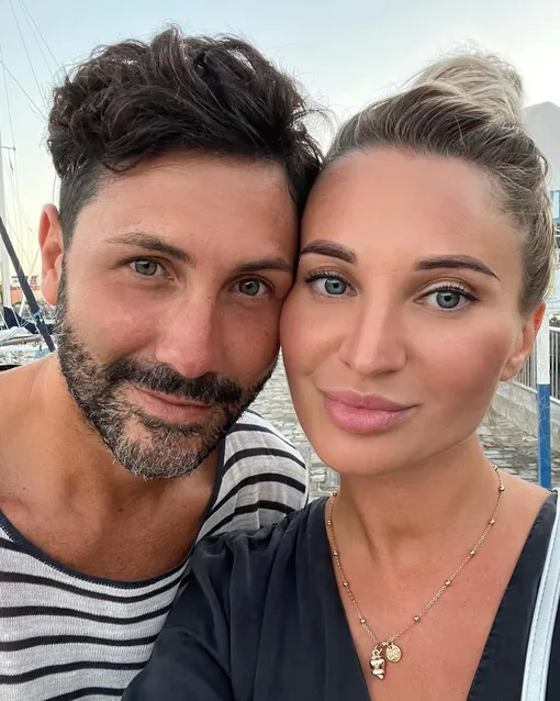 Супруги Джузеппе и Юлия Супруги Джузеппе и Юлия