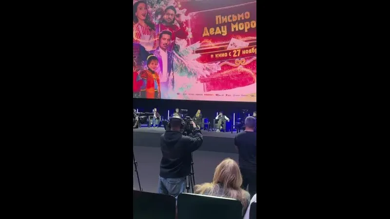 Нажми и смотри Нажми и смотри