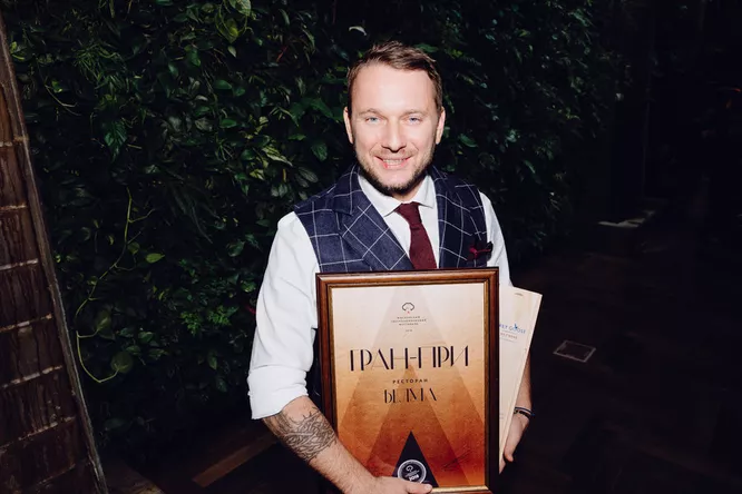 Пискадағы мүшесін жақыннан түсіру