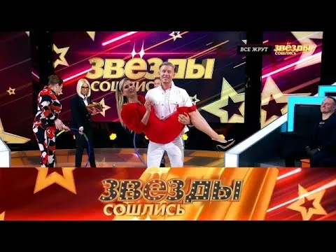 Нажми и смотри Нажми и смотри