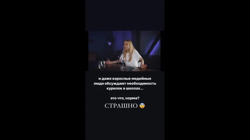 Нажми и смотри Нажми и смотри