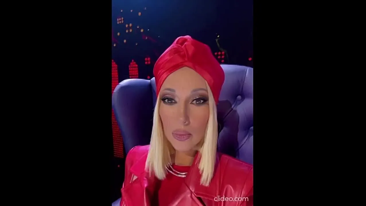 Нажми и смотри