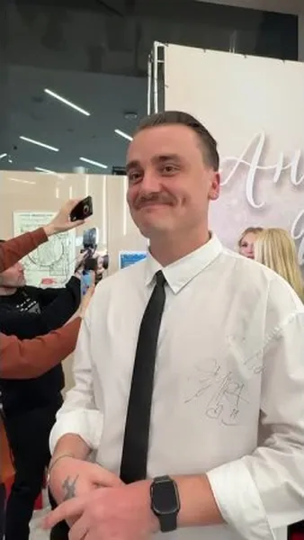 Нажми и смотри