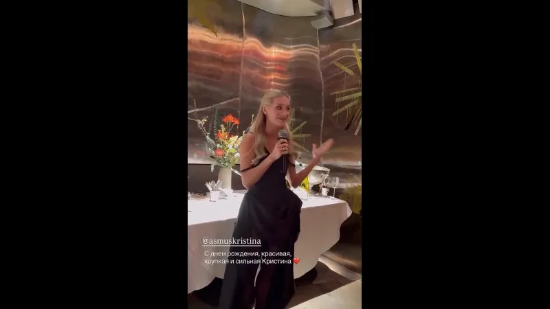 Нажми и смотри