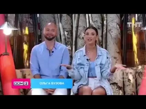 Нажми и смотри Нажми и смотри