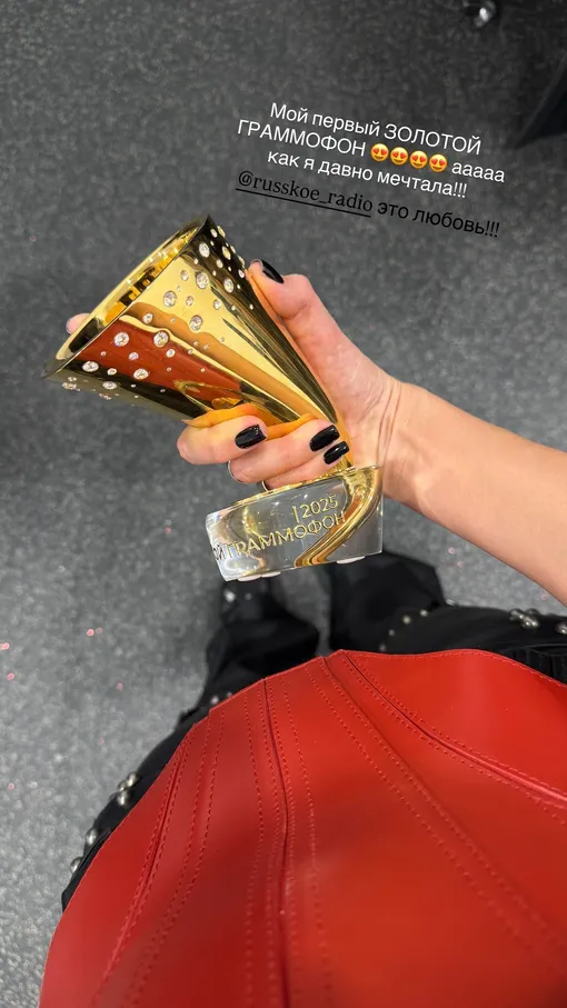 Клава Кока получила свой первый «Золотой граммофон»