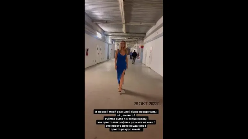 Нажми и смотри
