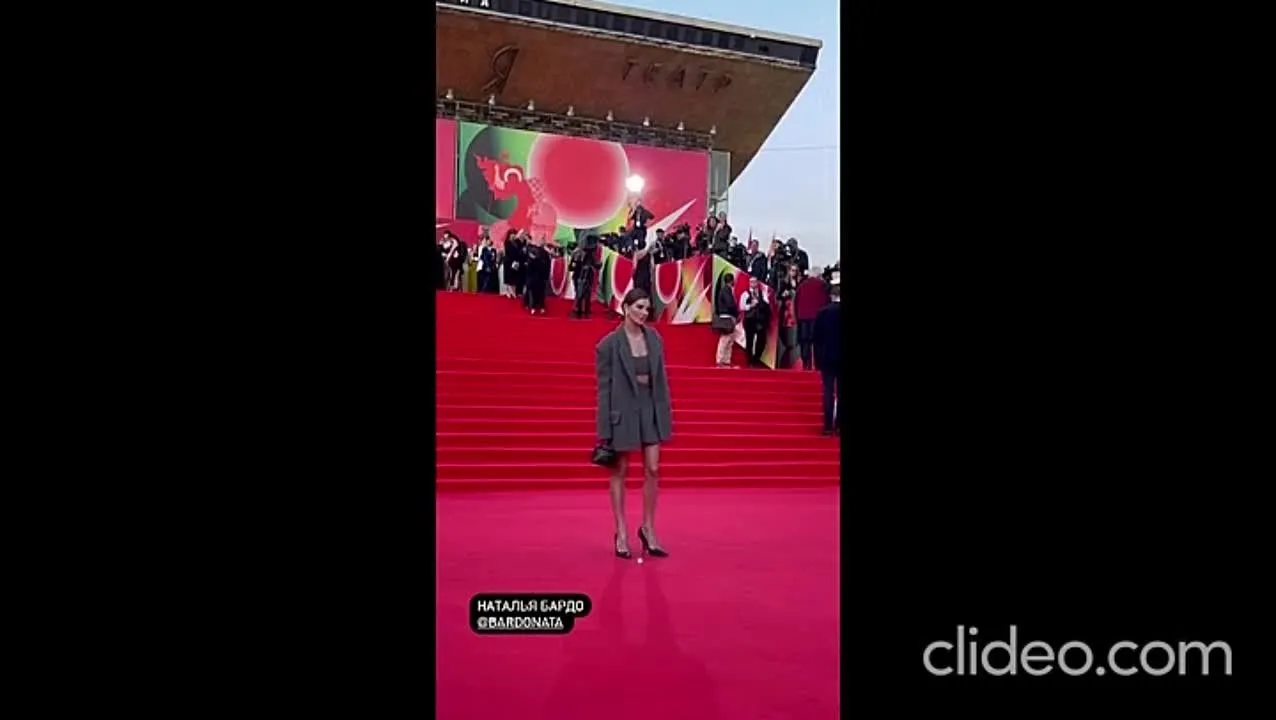 Нажми и смотри Нажми и смотри
