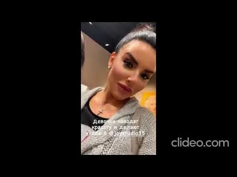 Нажми и смотри Нажми и смотри