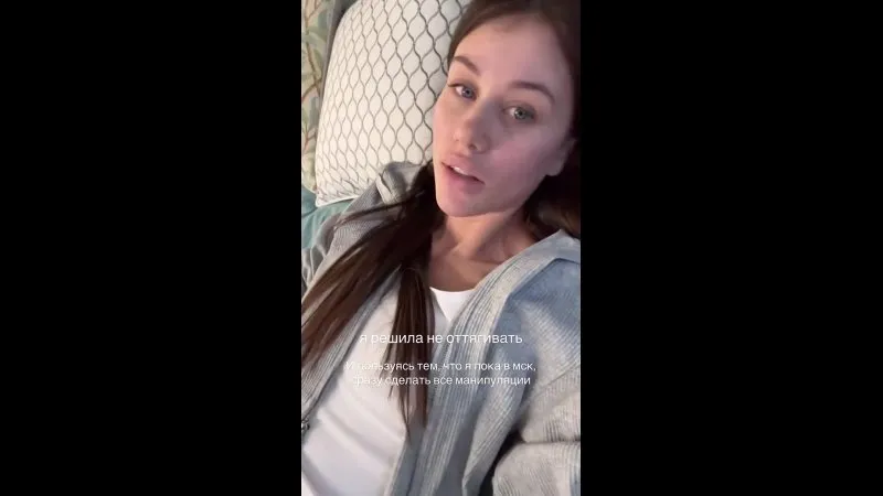 Нажми и смотри Нажми и смотри