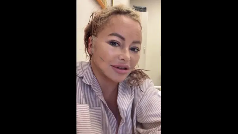 Нажми и смотри Нажми и смотри