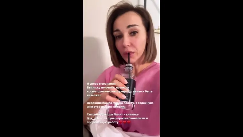 Нажми и смотри Нажми и смотри
