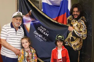 «Из России с любовью»: дети Филиппа Киркорова приехали на «Евровидение-2019» «Из России с любовью»: дети Филиппа Киркорова приехали на «Евровидение-2019»