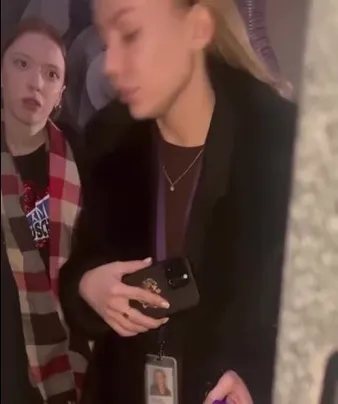 Нажми и смотри