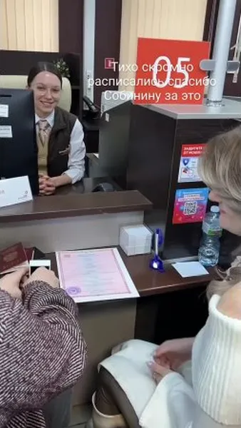 Нажми и смотри Нажми и смотри