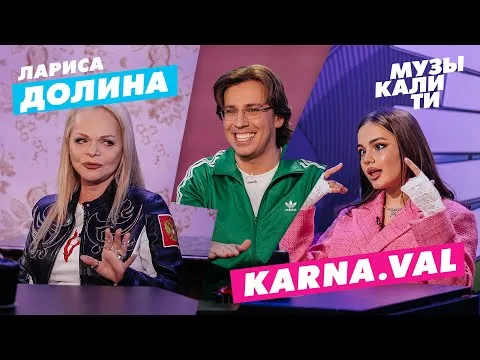 Нажми и смотри Нажми и смотри