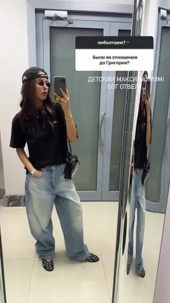 Нажми и смотри