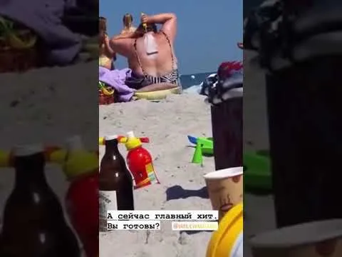 Нажми и смотри Нажми и смотри