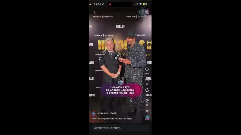Нажми и смотри Нажми и смотри
