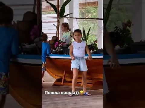 Нажми и смотри Нажми и смотри