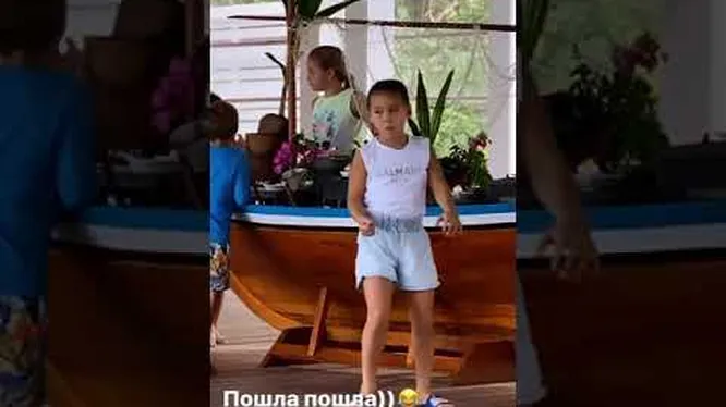 Нажми и смотри Нажми и смотри