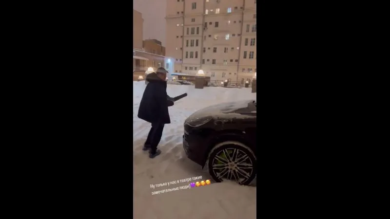 Нажми и смотри Нажми и смотри
