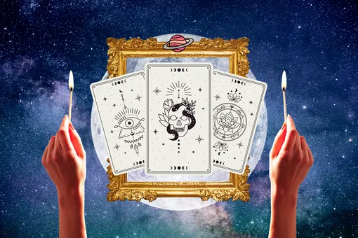 Прогноз Таро для всех знаков зодиака на неделю с 7 по 13 февраля Прогноз Таро для всех знаков зодиака на неделю с 7 по 13 февраля