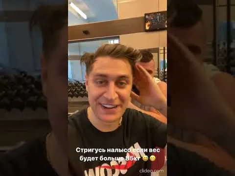 Нажми и смотри Нажми и смотри