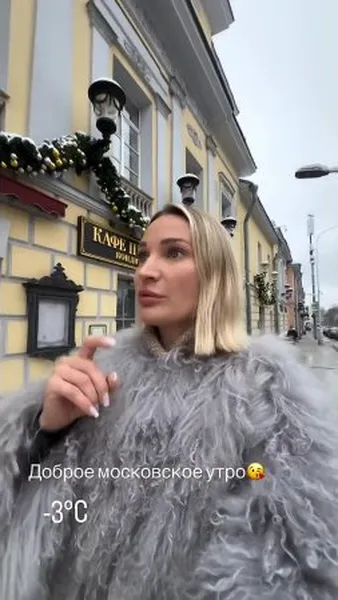 Нажми и смотри