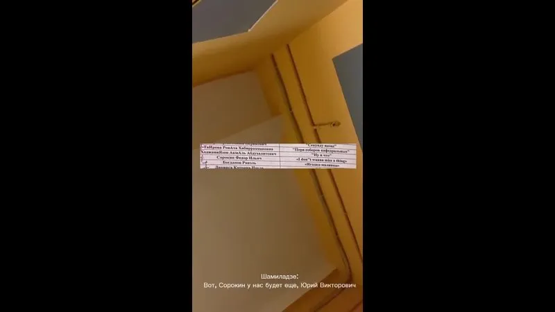 Нажми и смотри Нажми и смотри
