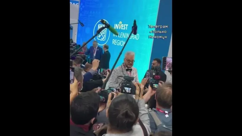Нажми и смотри Нажми и смотри