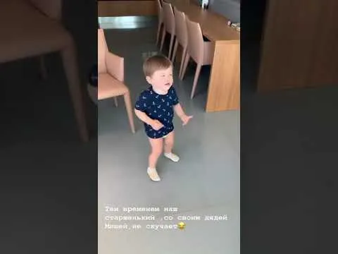 Нажми и смотри Нажми и смотри