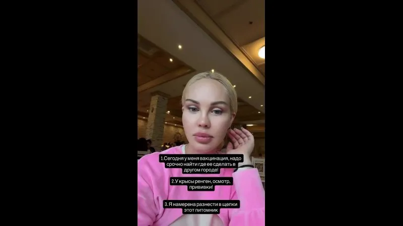 Нажми и смотри Нажми и смотри
