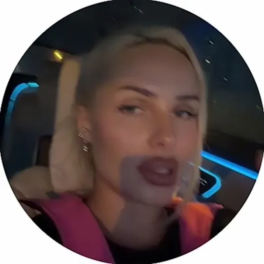 Нажми и смотри