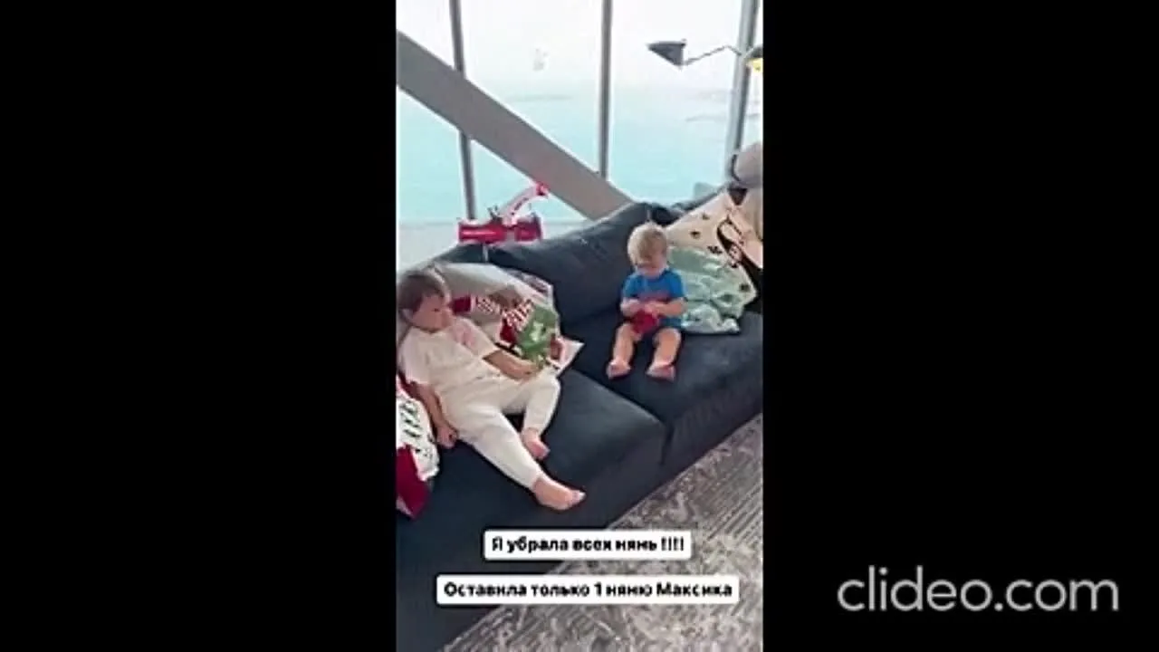 Нажми и смотри Нажми и смотри