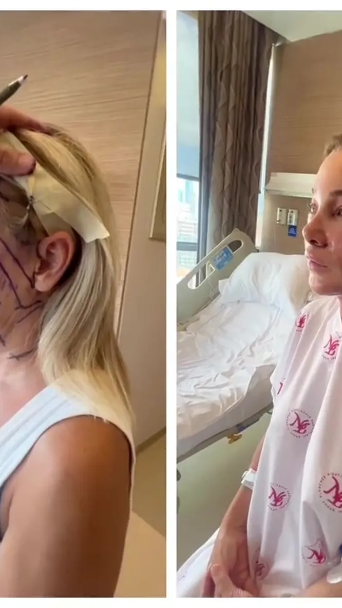 Нажми и смотри Нажми и смотри