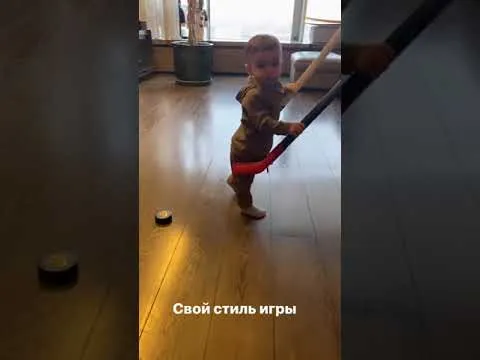 Нажми и смотри Нажми и смотри