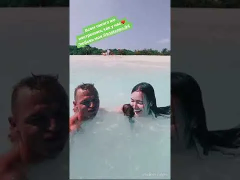 Нажми и смотри