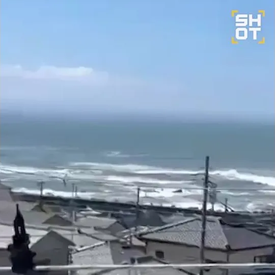 Нажми и смотри