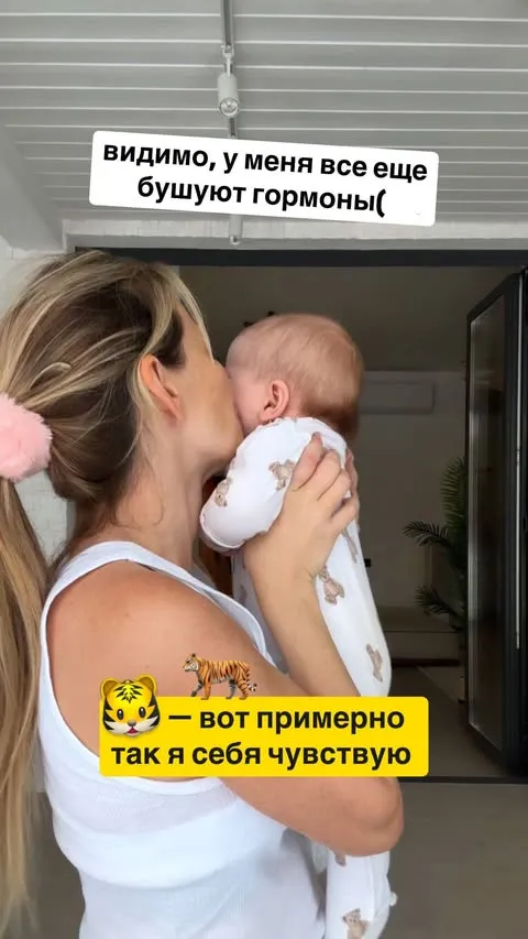 Анна Хилькевич с дочерью