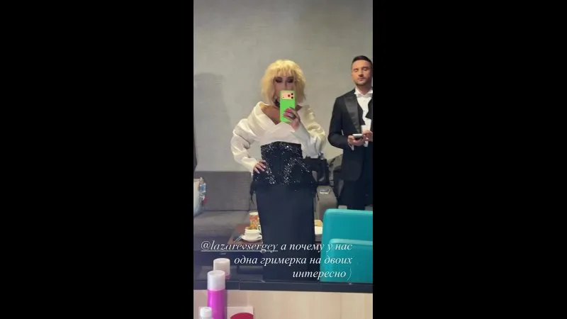 Нажми и смотри Нажми и смотри