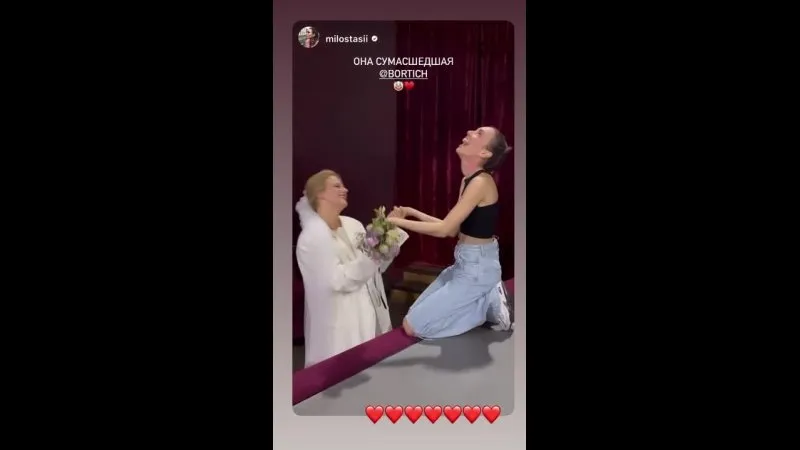 Нажми и смотри Нажми и смотри