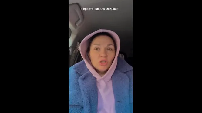 Нажми и смотри