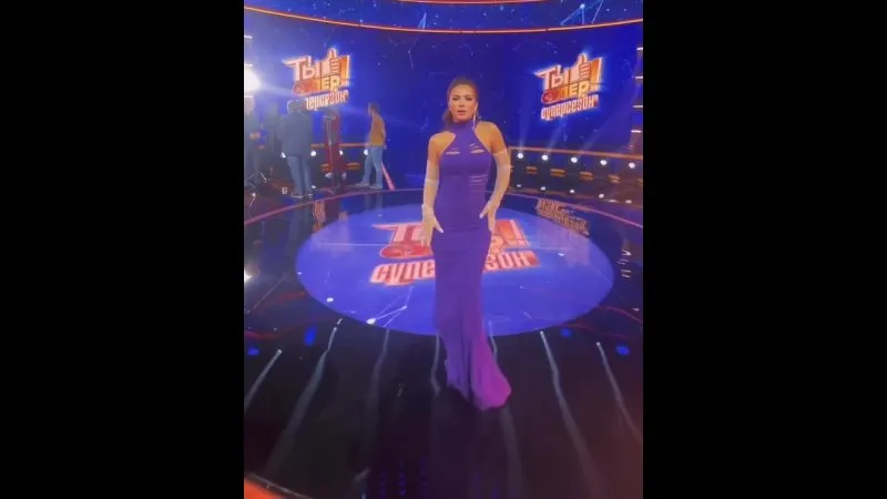 Нажми и смотри