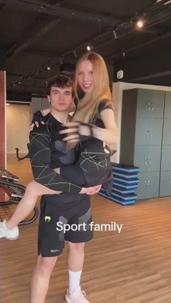 Нажми и смотри